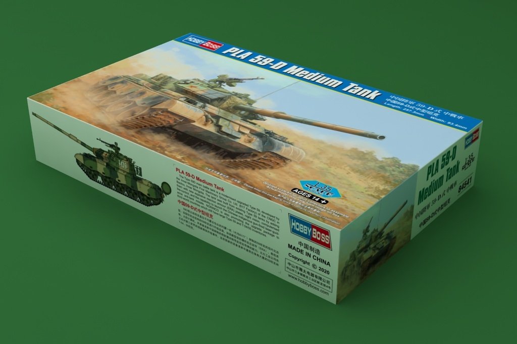 Hobby Boss 84541 PLA Type-59-D Char moyen 1/35 – image 2