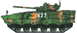 Border modèle BD0032 04A IFV camouflage numérique 1/35