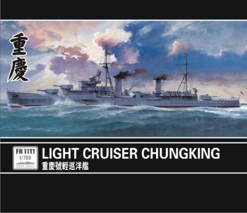 Maquette FlyHawk FH1111 Croiseur léger de la marine chinoise Chungking 1/700