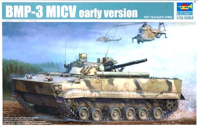 Trumpeter 00364 BMP-3 MICV version initiale (1/35)