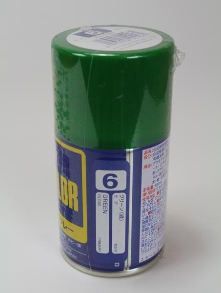 Mr.Hobby S-006 S006 Vert - (Brillant) Spray – immagine 2