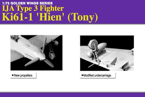 Dragon 5028 Chasseur IJA Type 3 Ki61-1 &amp;#39;Hien&amp;#39; (Tony) (1/72) – image 2
