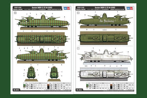Hobby Boss 85515 MBV-2 soviétique (F-34 GUN) 1/35 – Bild 4