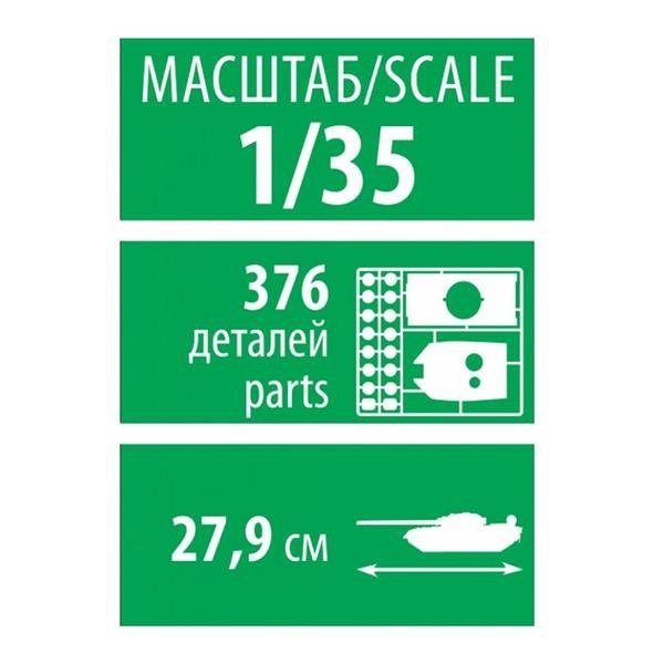 Zvezda 3681 TBMP T-15 Armata Véhicule de combat russe 1/35 – immagine 4