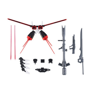 Bandai 66385 GH OPTION PARTS SET GUNPLA 01 (AILE STRIKER) 1/144 – image 2