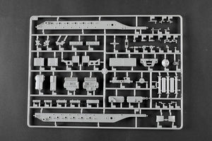 Trumpeter 09575 Schwerer Zugkraftwagen 18 t Sd.Kfz.9 Artillerie Version 1/35 – image 19