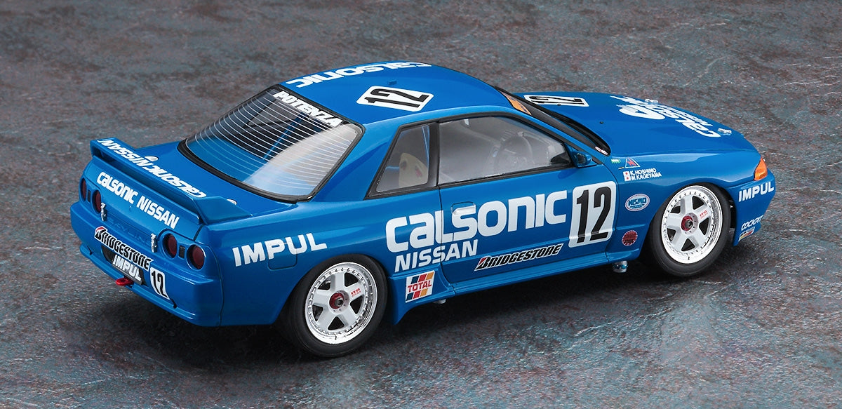 Hasegawa 20646 Calsonic Skyline GT-R (BNR32 Gr.A) 1993 JTC Champion 1/24 – image 3