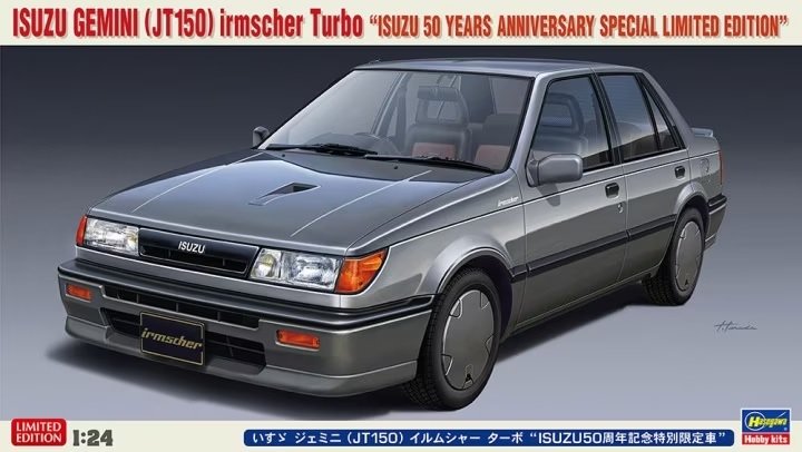 Hasegawa 20586 Isuzu Gemini (JT150) Irmscher Turbo Isuzu Édition Spéciale Limitée 50e Anniversaire 1/24