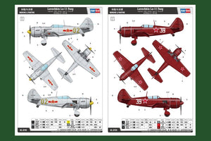 Hobby Boss 81760 Lavochkin La-11 Fang 1/48 – image 4