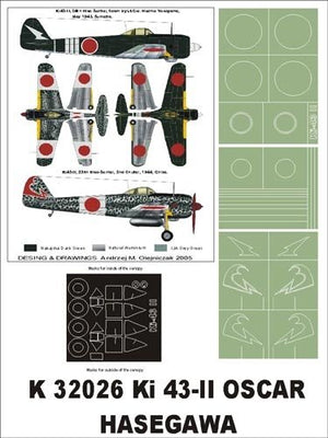 Montex K32026 Ki-43 II Oscar 1/32