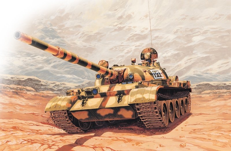 Italeri 7006 T-62 Char russe 1/72 – image 2