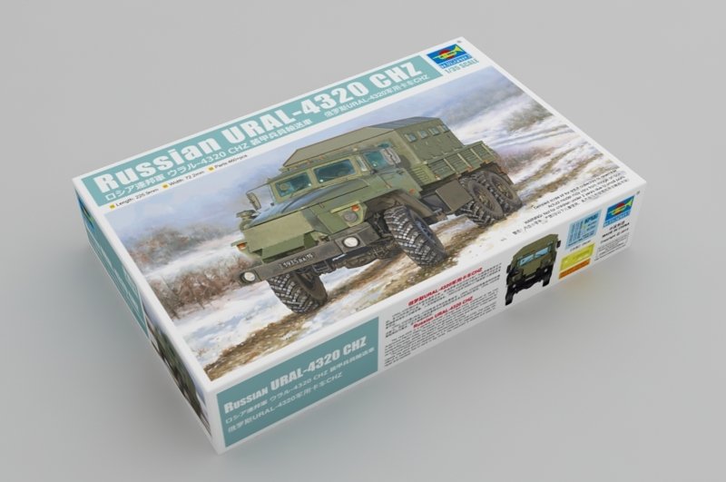 Trumpeter 01071 URAL-4320 CHZ russe au 1/35 – image 2
