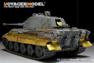 Voyager Model PEA396 WWII German King Tiger Schurzen For TAKOM 1/35 – zdjęcie 2