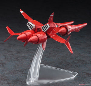 Hasegawa CW22-64522 TR-5 Harpy « Norma » 1/72 – image 5
