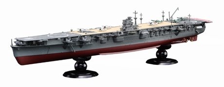 Fujimi 451480 Porte-avions Hiryu de la Marine japonaise, coque complète, échelle 1/700 – immagine 2
