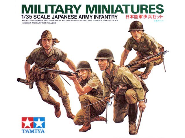 Tamiya 35090 Infanterie de l&amp;#39;armée japonaise (1/35)