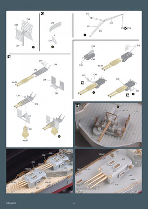 MK1 Design MD-35027 Indianapolis Asic Academy 1/350 – imagen 5