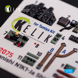 Décalcomanies 3D intérieures KELIK K72075 N1K1-Ja Shiden Type 11 pour maquette Tamiya au 1/72 – image 5