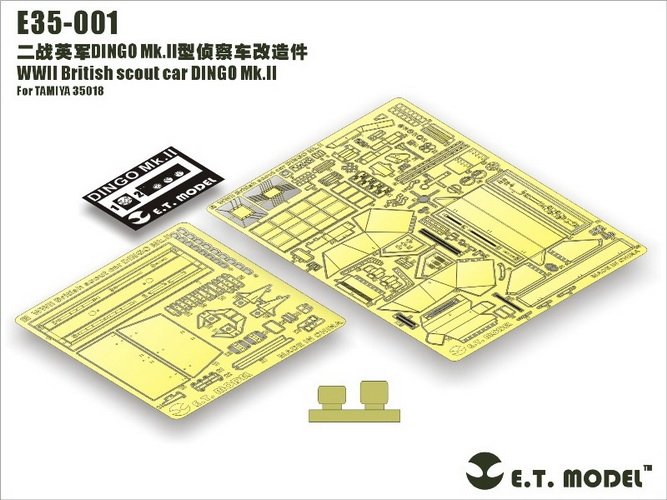 Maquette ET Model E35-001 Voiture de reconnaissance britannique DINGO Mk.II de la Seconde Guerre mondiale pour TAMIYA 35018 1/35