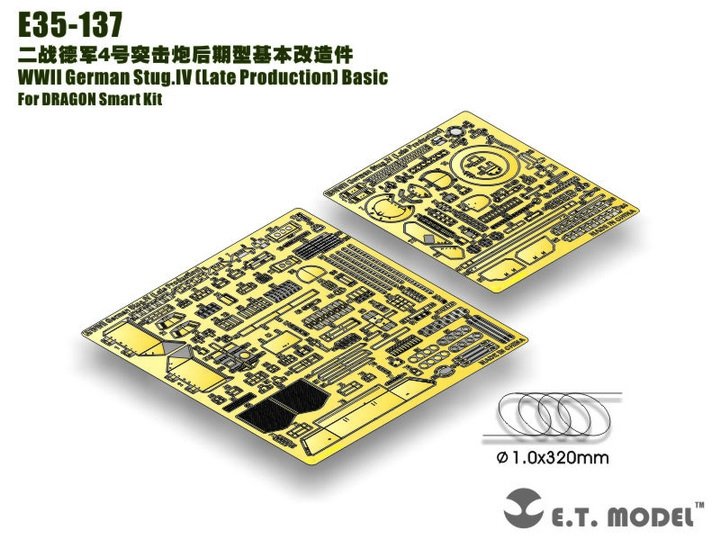 ET Model E35-137 WWII German Stug.IV (Fin de production) Basic (Pour DRAGON Smart Kit) (1/35)