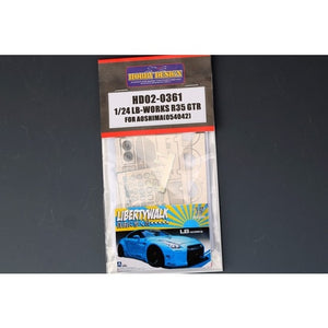 Hobby Design HD02-0361 LB-Works R35 GTR Detail-UP Set for Aoshima 1/24 – zdjęcie 2