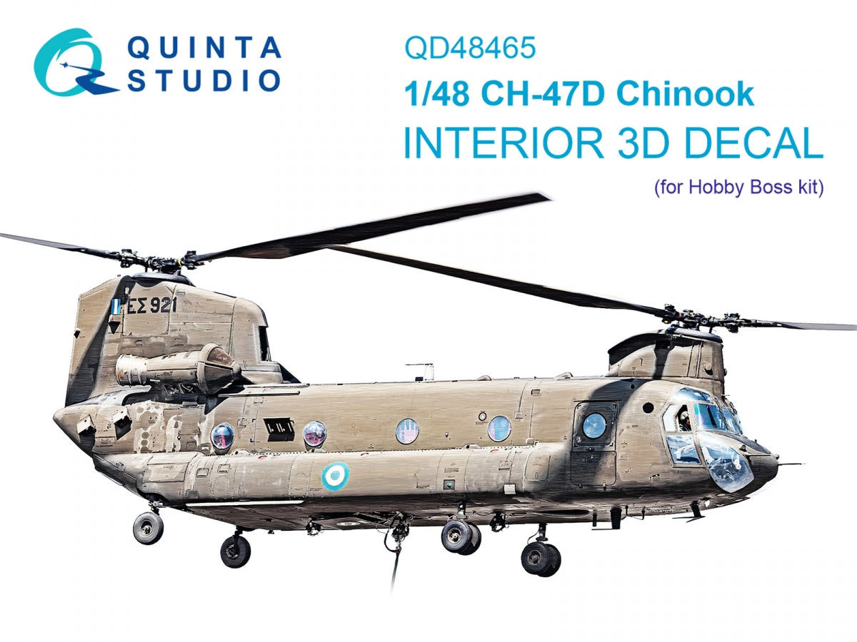 Intérieur coloré imprimé en 3D sur papier décalcomanie Quinta Studio QD48465 CH-47D (HobbyBoss) 1/48