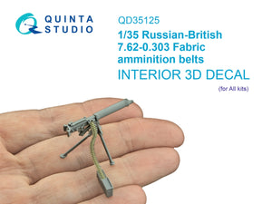 Quinta Studio QD35125 Bandes de munitions en tissu russo-britanniques 7,62-0,303 (Tous les kits) 1/35