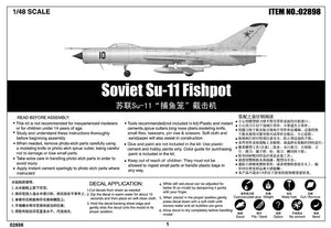 Trumpeter 02898 Soviet Su-11 Fishpot – zdjęcie 2