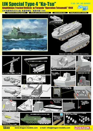 Dragon 6849 IJN Spécial Type 4 &amp;quot;Ka-Tsu&amp;quot; 1/35 – image 2