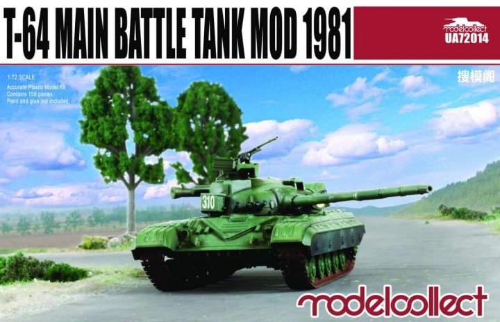 Modelcollect UA72014 Char de combat principal T-64 Mod. 1981 1/72