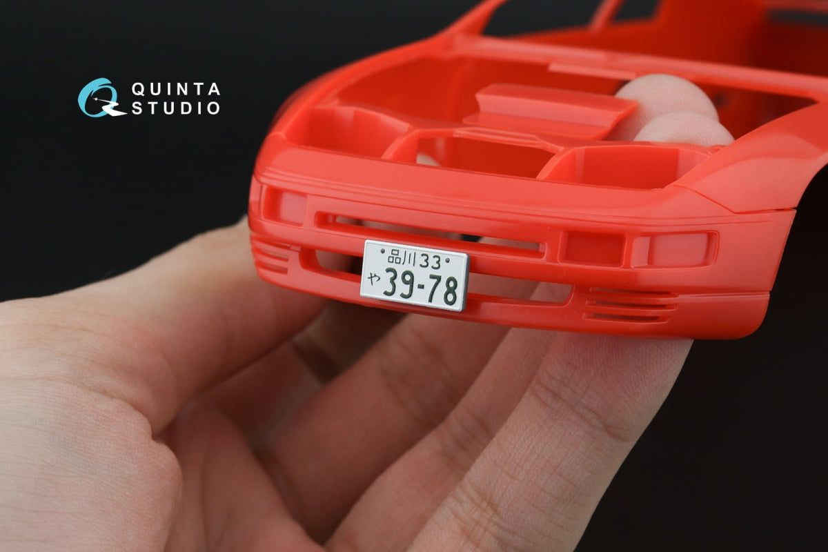 Intérieur coloré imprimé en 3D sur papier décalcomanie (Hasegawa) Quinta Studio QD24020 Nissan Fairlady 300ZX Z32, échelle 1/24 – image 16