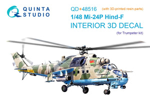 Quinta Studio QD+48516 Mi-24P Hind-F Intérieur coloré imprimé en 3D sur papier décalcomanie (Trumpeter) (avec pièces en résine imprimées en 3D) 1/48