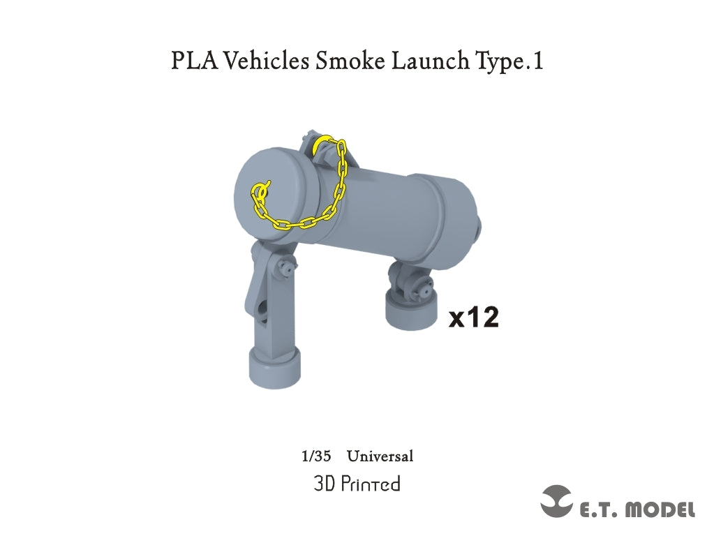 ET Model P35-329 PLA Vehicles Smoke Launch Type.1 1/35