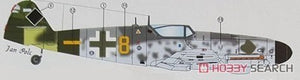 Maquette AZ 7642 Bf-109G-14AS Défense du Reich 1/72 – image 3
