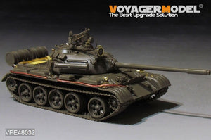 Kit de mise à niveau Voyager Model VPE48032 pour char de combat principal russe moderne T-55 (pour TAMIYA 32598) 1/48 – Bild 14