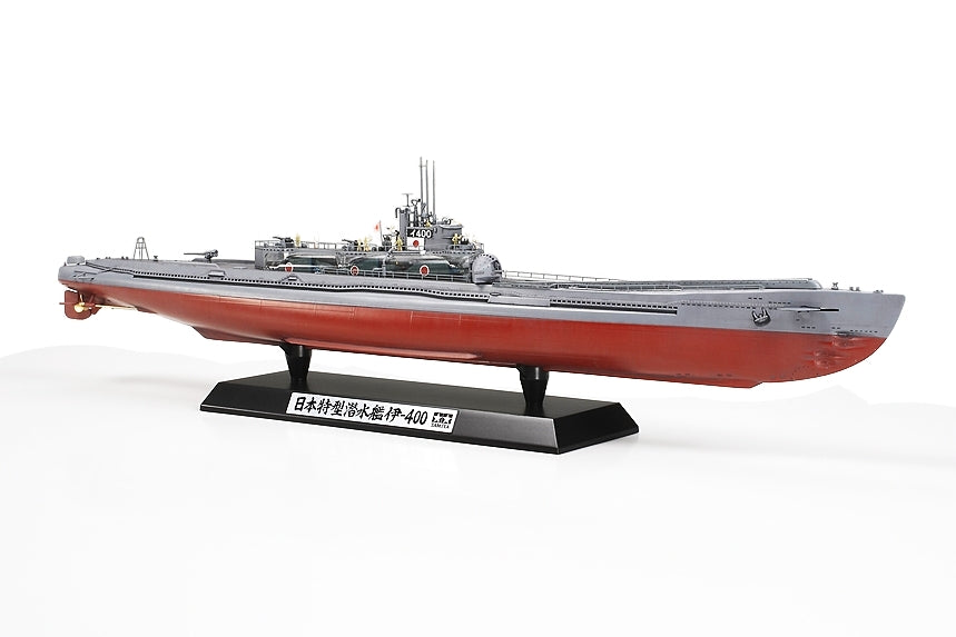 Tamiya 25426 Sous-marin japonais I-400 Édition spéciale 1/350 – image 2