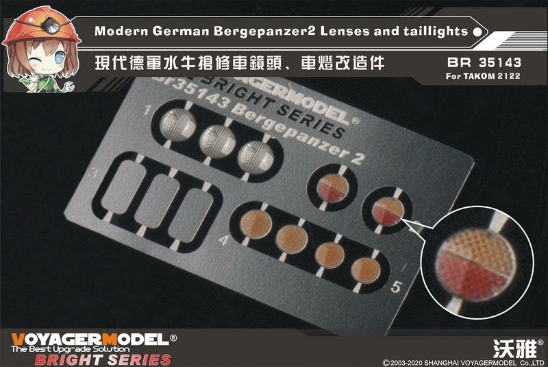 Lentilles et feux arrière Voyager Model BR35143 pour Bergepanzer2 allemand moderne Takom 1/35