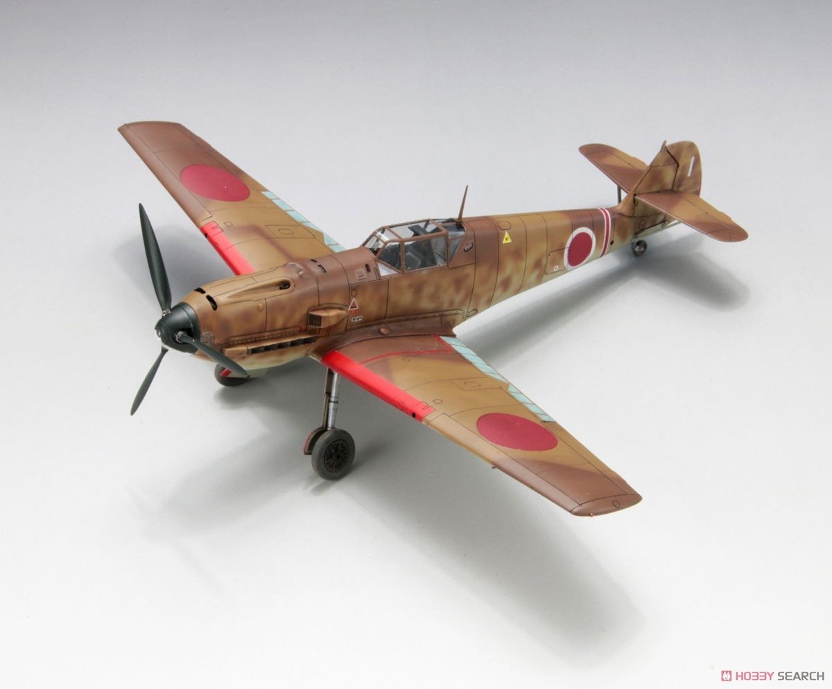 FineMolds 48995 Bf 109 E-7 « Armée japonaise » avec équipage au sol et équipement 1/48 – Bild 2