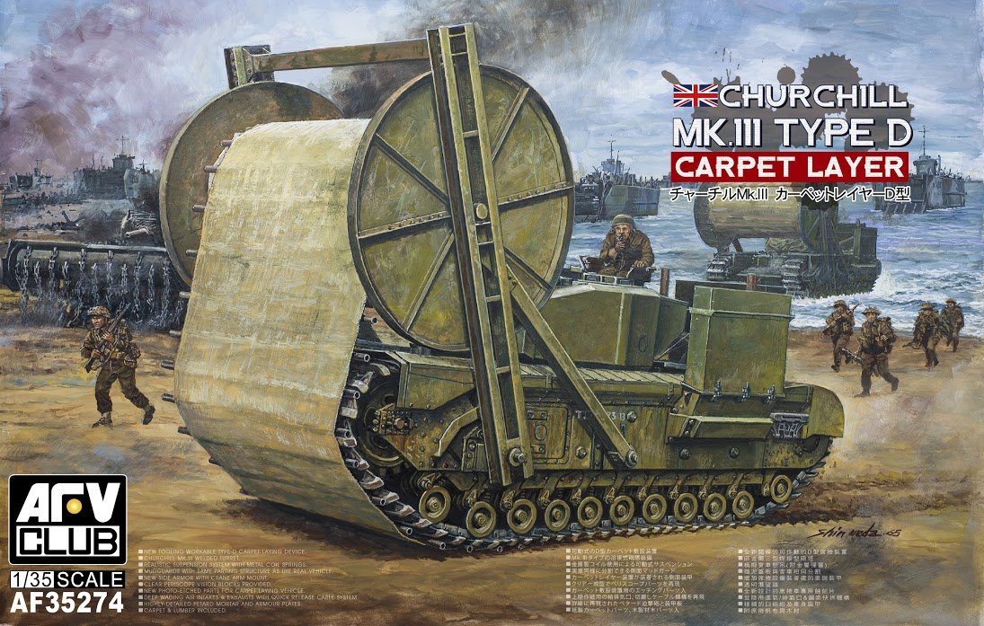 AFV Club 35274 Churchill Mk.III Type D Tapis de pose (1/35)