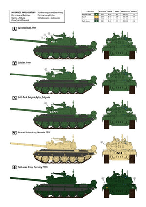Hobby 2000 35002 T-55AM2B « Kladivo » (avec 4 pièces bonus de peinture et de marquage) 1/35 – imagen 2