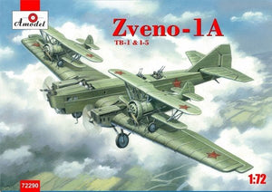 Modèle A 72290 Zveno 1A (TB-1 et I-5) 1/72