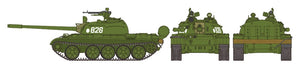 Tamiya 32598 T-55 1/48  – image 7