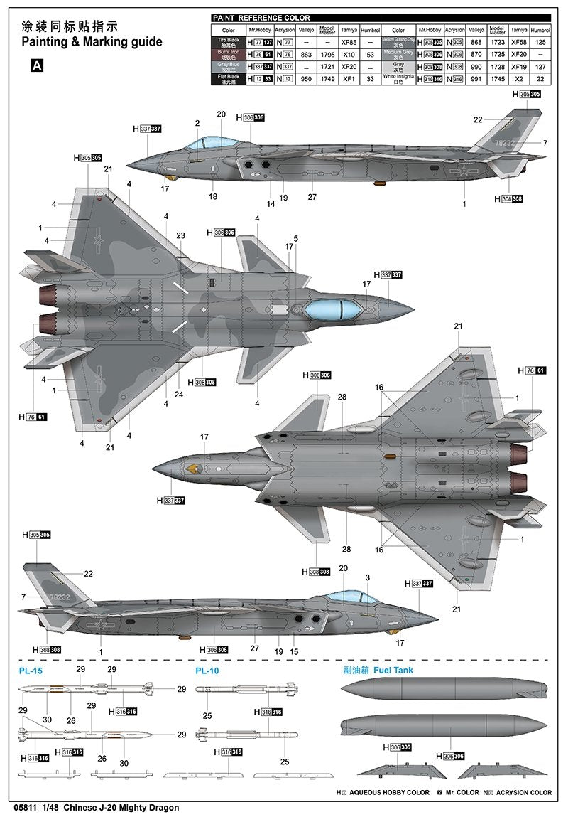 Trumpeter 05811 J-20 Mighty Dragon chinois 1/48 – immagine 10