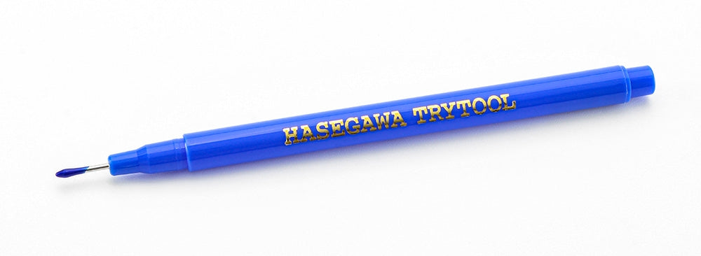 Sélection de pièces micro Hasegawa TT47 – immagine 3