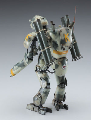 Hasegawa 64120 Intercepteur humanoïde sans pilote Großer Hund DACHSHUND 1/20 – immagine 2