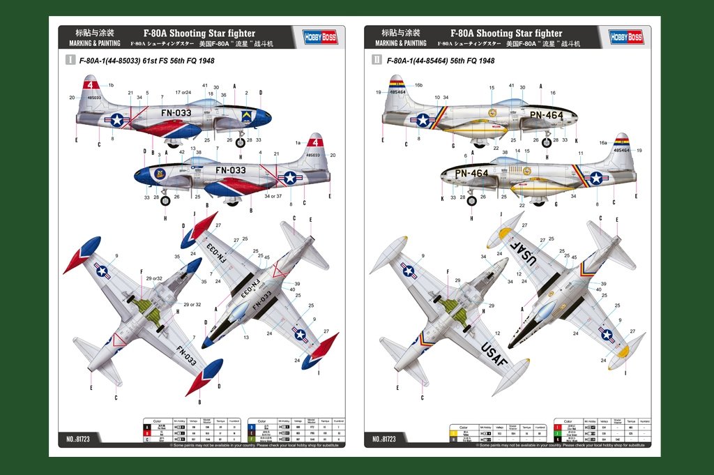 Hobby Boss 81723 F-80A Shooting Star (1/48) – image 3