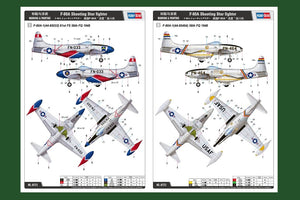 Hobby Boss 81723 F-80A Shooting Star (1/48) – image 3