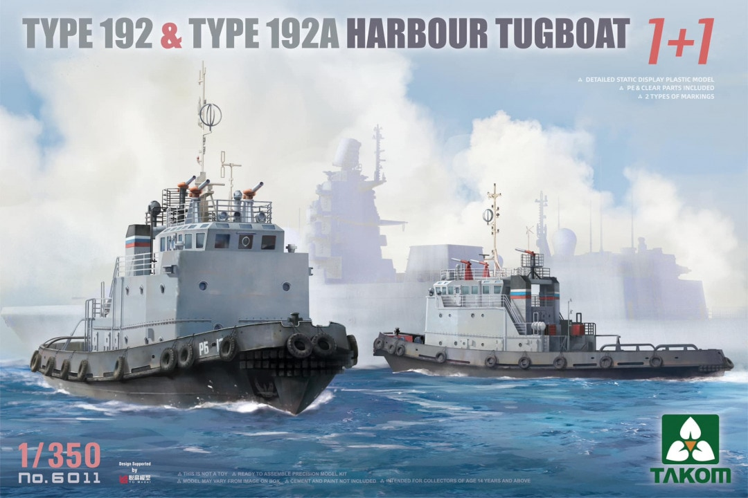 Remorqueur portuaire Takom 6011 Type 192 &amp; 192A 1/350