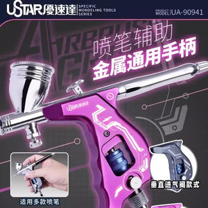 Poignée pour aérographe U-Star UA-90941 (violet)