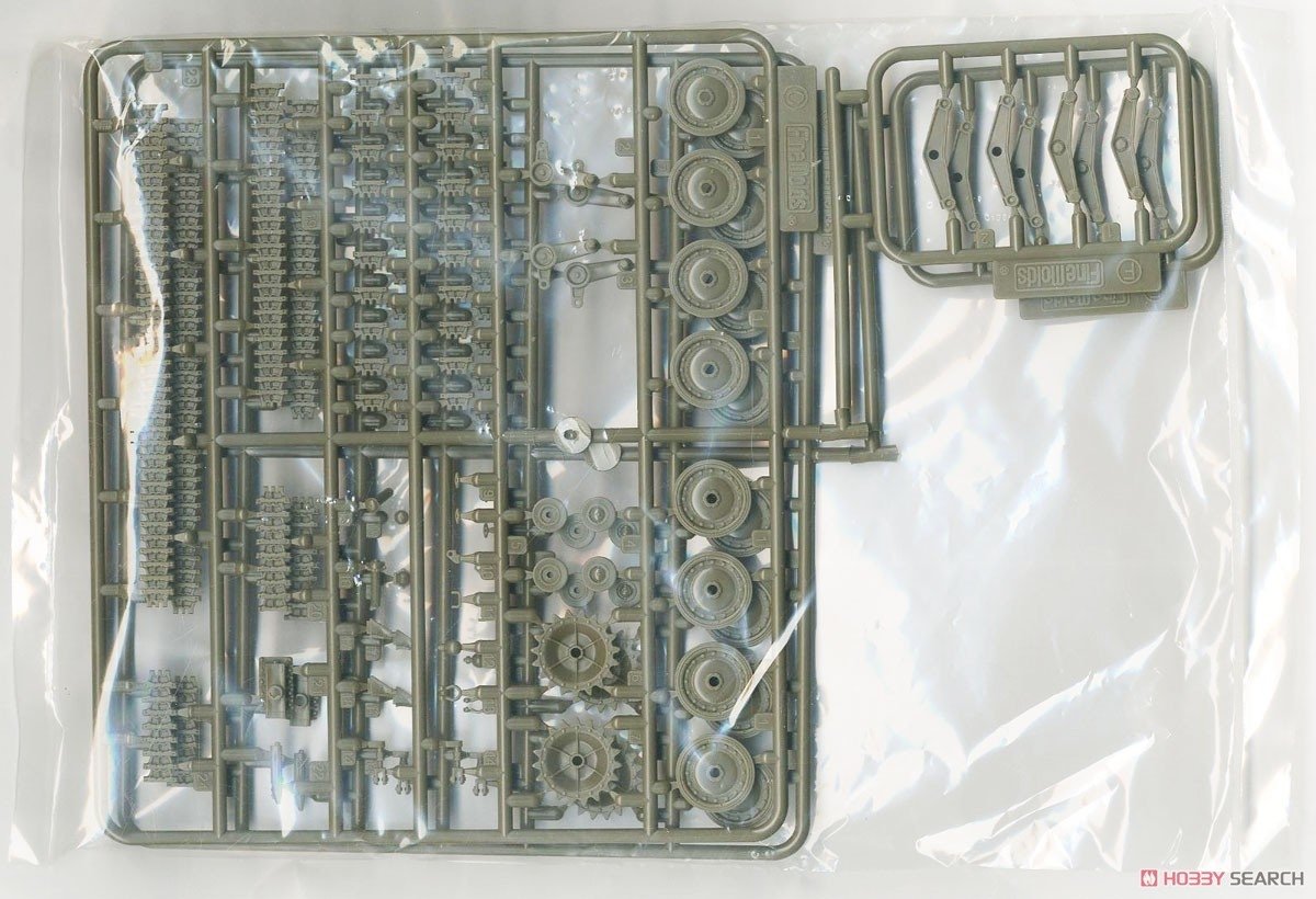 Fine Molds FM58 IJA Type 95 Char léger Ha-Go 1/35 – image 5
